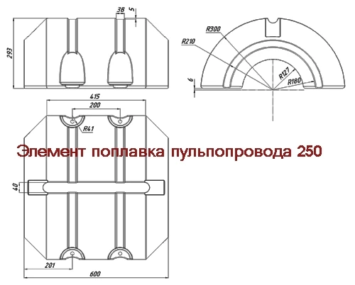 Фото Поплавки пульпопровода