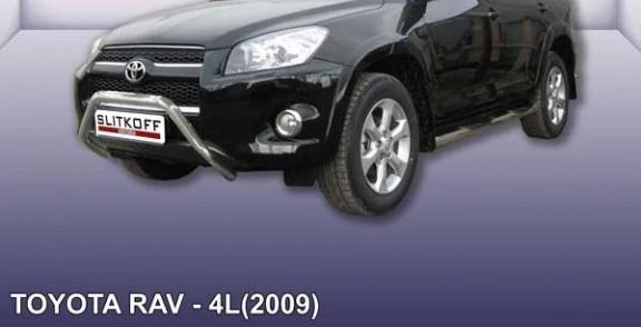 Фото Slitkoff Кенгурятник d57 мини Toyota Rav 4 L 2009