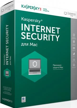 Фото Kaspersky Lab Kaspersky Internet Security для Mac 18 Russian Edition. 1-Desktop 1 year Base Download Pack (KL1229RDAFS)