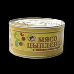 фото Мясо цыпленка в собственном соку оптом "Царская курочка" (325 гр.)