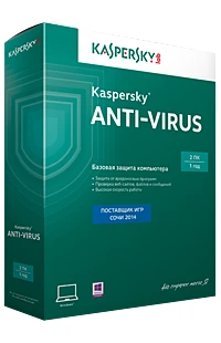 Фото Kaspersky Anti-Virus