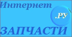 Фото Зубр Пленка ЗУБР "ПРОФЕССИОНАЛ" защитная с клейкой лентой