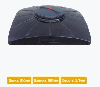 Фото Бак для душа SHOWER 200 black