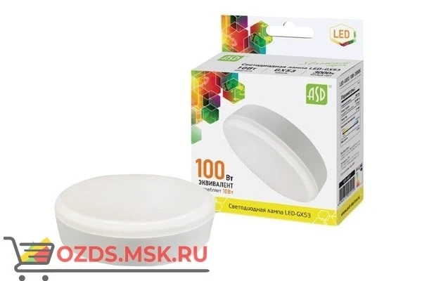 Фото ASD LED-GX53-standard 12Вт 4000К 1080Лм: Лампа