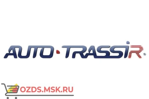 Фото AutoTRASSIR-302 канала распознавания AutoTRASSIR до 30 км\ч на 1 USB-ключ TRASSIR