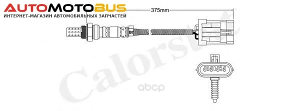 Фото Датчик автомобильный Calorstat by Vernet LS140010