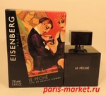 фото Jose Eisenberg LE PECHE HOMME Jose Eisenberg LE PECHE HOMME