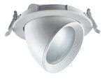 фото Светодиодный светильник "Downlight" 10.6вт 4200K 732лм IP40 УХЛ4 | TRD9-74-C-01 НОВЫЙ СВЕТ