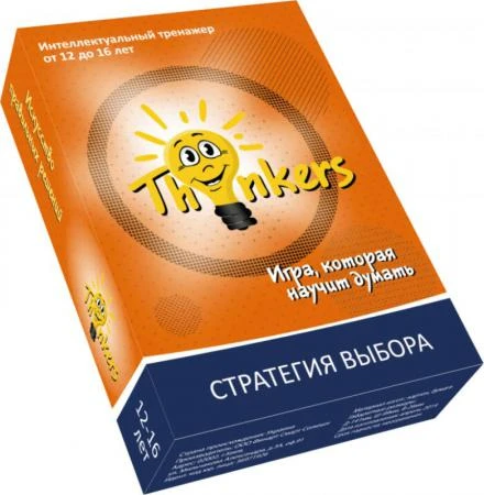 Фото Логическая игра Thinkers "Стратегия выбора"