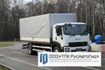 фото Isuzu Forward 18.0 с бортовой платформой