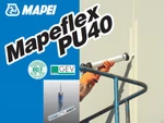 фото Герметик MAPEFLEX PU 40 SL № 111 (светло-серый) 0,6кг