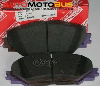 Фото Тормозные колодки Toyota 04465-12610