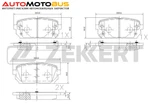 фото Комплект тормозных колодок, дисковый тормоз ZEKKERT BS-2443