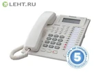 фото KX-T7735RU — аналоговый системный телефон Panasonic (4-проводный)