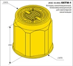 Фото №3 ККТМ-1 Телекоммуникационный канализационный колодец