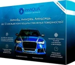 фото InnAqua защитное покрытие на авто