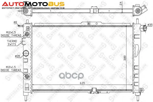 Фото Радиатор системы охлаждения Stellox 1025325SX