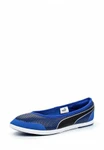 фото Puma Puma PU053AWJNH68