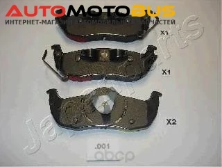 Фото Колодки дисковые задние jeep grand cherokee 3.7-5.7/2.7-3.0crd 05 Japanparts PP001AF