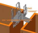 фото Площадка навесная для полувагонов с 2 лестницами ПНП