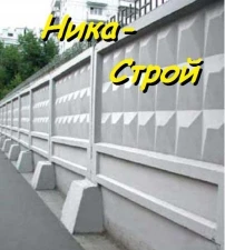 Фото Панель забора ПО-1,-2