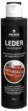 Фото OLEX-3 For Leather (Олекс-3). Очиститель-кондиционер для изделий из гладкой кожи.