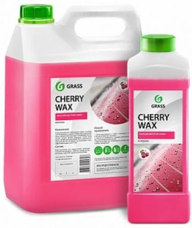 Фото Воск холодный GRASS CHERRY WAX защищающий 5кг