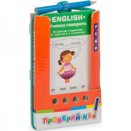 Фото Игра с карандашом Проверяй-ка English Учимся говорить