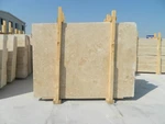 фото LIGHT TRAVERTINE