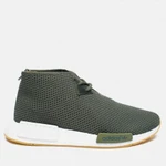 фото Adidas Consortium x END. NMD Chukka Cactus