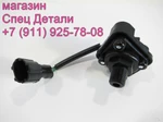 Фото №3 Hyundai HD Universe Выключатель концевой педали тормоза 938108A102