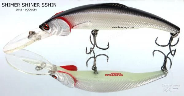 Фото Воблер Kinchou Minnow для ловли ЛОСОСЯ (Salmon) 8,8 гр (1.2-3.7 m) Цвет SSHIN (SHIMER SHINER)