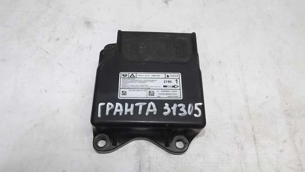 Фото Блок Air Bag Lada Granta (031305СВ)