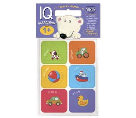 Фото Мягкие игры Вкладыши IQ Цвета и формы