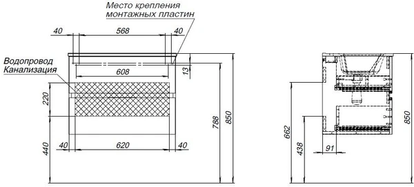 Фото Тумба с раковиной Aquanet Алвита New (00303910) Коричневый