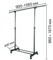 Фото VS4030 Вешало для легкой одежды