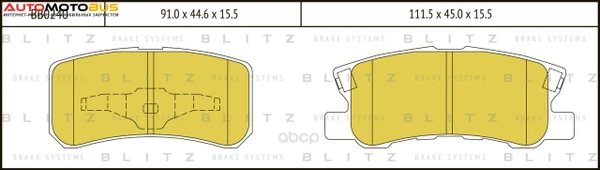 Фото Болт автомобильный BMW 7147111389