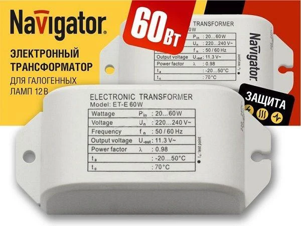 Фото Трансформатор электронный 60w 12v с защитой (94 432 NT-EH); 17044