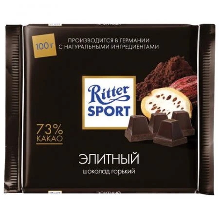 Фото Шоколад RITTER SPORT "Элитный"