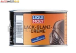 фото Liqui Moly 1532