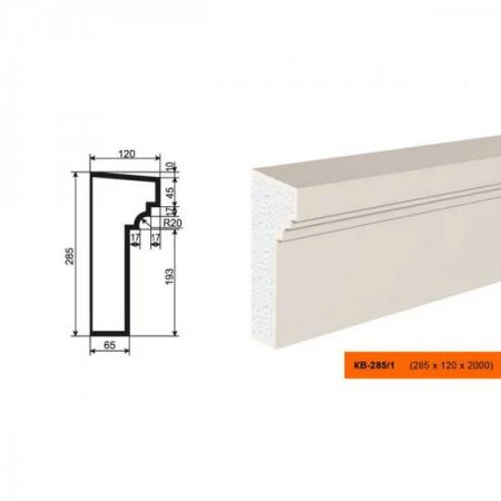Фото Карниз КВ-285/1