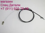 фото Daewoo Трос остановки двигателя DV15T L1690 3792500013