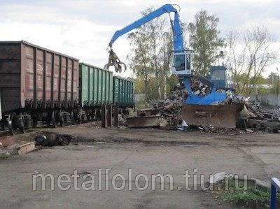 Фото Металлолом и радиаторы бу купим в Старой Купавне. Лом металла и кондиционеры бу купим в Старой Купавне.