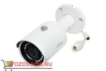 фото Dahua DH-IPC-HFW1230SP-0280B (2.8 мм) 2Мп: IP Камера