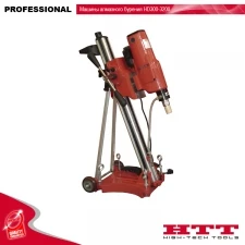 Фото Машина алмазного бурения HTT-tools Model No.HD 300-3200