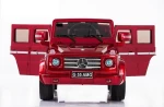 Фото №2 Электромобиль Mercedes G55 (DMD-178)