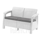 фото Диван пластиковый CORFU LOVE SEAT