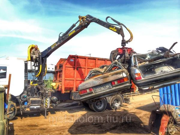 Фото Металлолом принимаем дорого. Вывоз металлолома оперативно по Москве. МО.