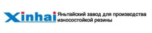 Фото Шкаф пускового устройства высокого давления