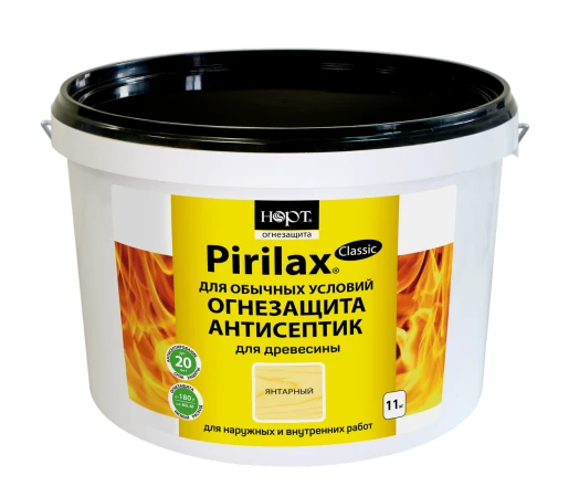 Фото Биопирен Пирилакс Классик (Pirilax - Classic) 11кг